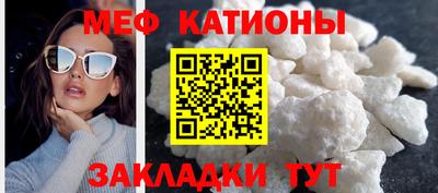 ALPHA-PVP Лесосибирск