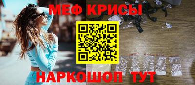 кокаин Ликино-Дулёво