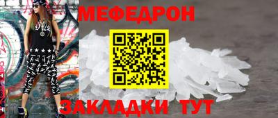 ALPHA-PVP Лесосибирск