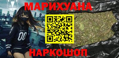 винт Ливны