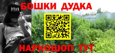 винт Ливны