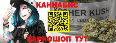 кокаин Ликино-Дулёво