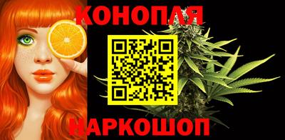 ALPHA-PVP Лесосибирск