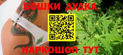 кокаин Ликино-Дулёво