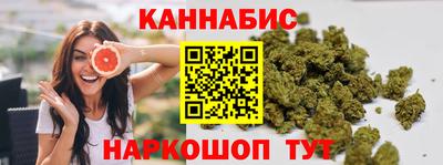 винт Ливны
