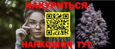 кокаин Ликино-Дулёво