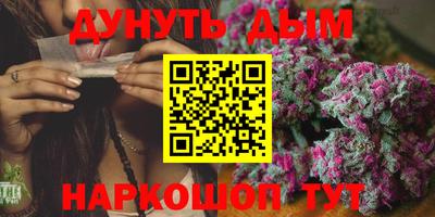 ALPHA-PVP Лесосибирск