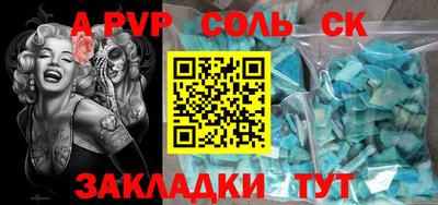 кокаин Ликино-Дулёво