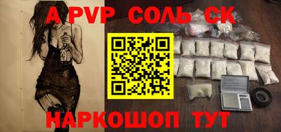 кокаин Ликино-Дулёво