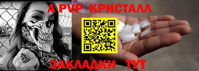 кокаин Ликино-Дулёво