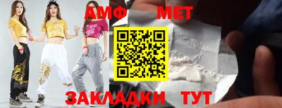кокаин премиум Аша