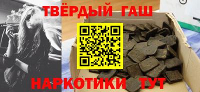 кокаин Ликино-Дулёво