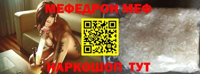 ALPHA-PVP Лесосибирск