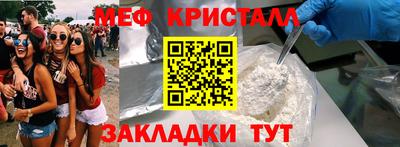 ALPHA-PVP Лесосибирск