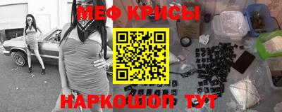 кокаин Ликино-Дулёво