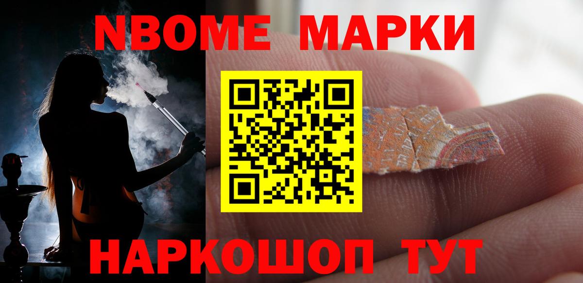 LSD-25 экстази кислота  Вход с VPN  ЛСД экстази ecstasy  Когалым 